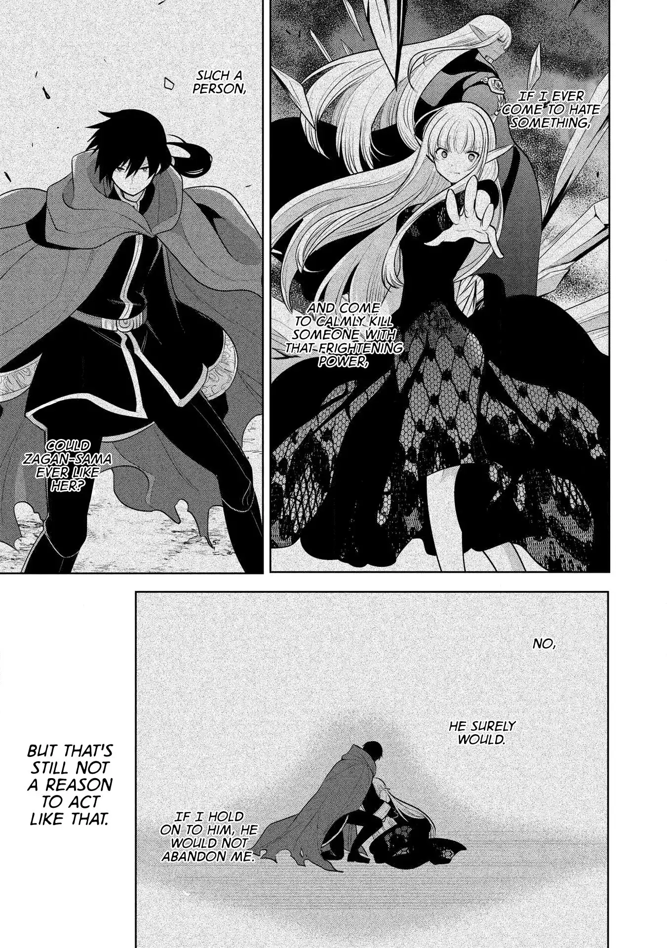 Maou no Ore ga Dorei Elf wo Yome ni Shitanda ga, Dou Medereba Ii? Chapter 27 5